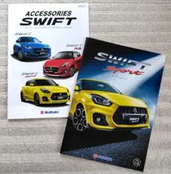 超美品　スイフト 　アクセサリー付きのサムネイル