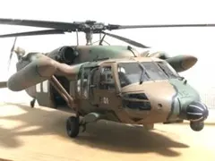 アメリカ MD530G (MMS) GUNSHIP 1/35 - メルカリ