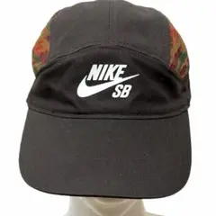 Nike SB カモフラージュキャップ フリーサイズ 黒 ジェットキャップ帽子