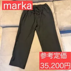 marka 3TUCK EASY PANTS ORGANIC WOOL