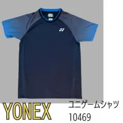 値下げ！！YONEX ユニゲームシャツ 10469 Sサイズ