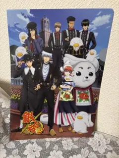 2025年最新】ザベステンボスの人気アイテム - メルカリ