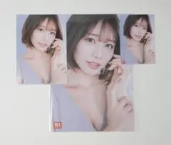 ♪新品☆最新 6月☆河北彩伽☆生写真 3枚セット☆A4 2L L☆特典☆河北彩花のサムネイル