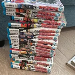 Item thumbnail for item c0133f6f-08e1-480b-adc1-b693a1e3369a