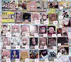 ぼざろ　ヴァイス　後藤ひとり　まとめ売り