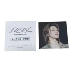 セブチ SEVENTEEN NEW_ ムビチケ特典 スマホステッカー ミンハオ
