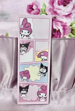 Item thumbnail for item 434dfae5-7c0d-4fd4-bc6b-5505b2f2a7f9