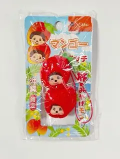 沖縄限定 モンチッチ 紅芋 ストラップ - メルカリ