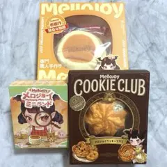 Mellojoy メロジョイ クッキー ブレッド スフレ ケーキ セット 新品】mellojoy メロジョイ ショートケーキ クッキー スフレ まとめ