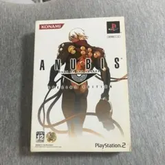 ANUBIS ZONE OF THE ENDERS SPECIAL U