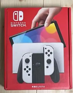 ニンテンドーSwitch 有機EL