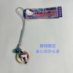 akiko様 リクエスト 4点 まとめ商品