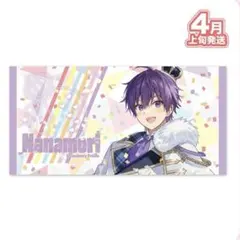 ななもり限定3点グッズ！