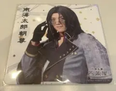 ミュージカル刀剣乱舞 刀ミュ 南海太郎朝尊 2.5茶屋コースター