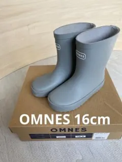OMNES レインブーツ　キッズ　16cm グレー　中古品のサムネイル
