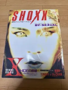 Item thumbnail for item c7d85ab2-55a8-4849-b2ab-cc8fab0b7a33