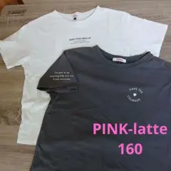 PINK-latte ピンクラテ Tシャツ2枚セット（白・グレー）L 160
