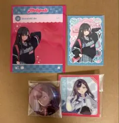 プロセカ 白石杏 まとめ売り