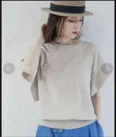 OPAQUE.CLIP＊アセテートコットン フリルスリーブニット/ベージュ/40