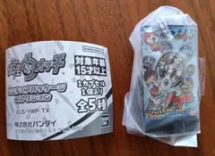 妖怪ウォッチ ミニチュアパッケージコレクション 妖怪メダル 第1章 ジバニャン