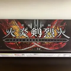 Item thumbnail for item 4d8840aa-97d3-4085-be2b-b74f93827cae