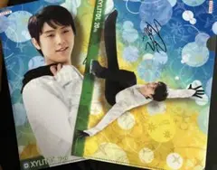 羽生結弦 LOTTE XYLITOL 20th クリアファイルのサムネイル