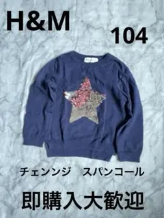 Item thumbnail for item e350e993-7fc7-465b-9f6b-58f21d6f0a8a