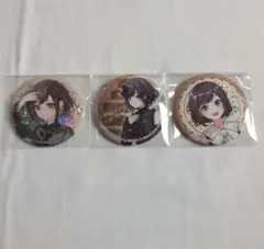 プロセカ グリッター缶バッジ10A 東雲絵名 3点セット - メルカリ