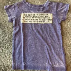 かこちゃん様 リクエスト 2点 まとめ商品