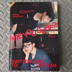 BTS ジミン グク Are You Sure?! イゲマジャ フォトブック