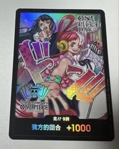 2026年最新】ado カード ウタの人気アイテム - メルカリ