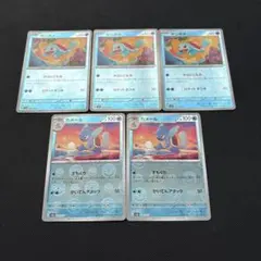 ポケモンカード ゼニガメ カメール モンスターボールミラーのサムネイル