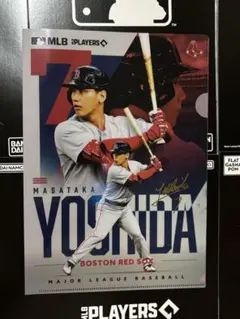 Item thumbnail for item 2e03ffd6-cffb-428d-b9f1-d08235c7859f