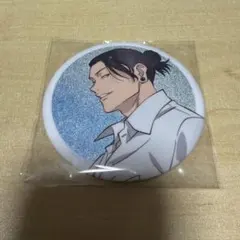 呪術廻戦 夏油傑　缶バッジ　セガラッキーくじ 明昼の刻・黄昏の刻