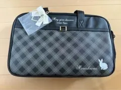 書道 習字セット 新品未使用 小学生向け