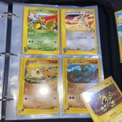 【ポケモンカードe★VS】傷有4枚＋おまけアンズのスピアー＆ゴーリキー＆カラカラのサムネイル