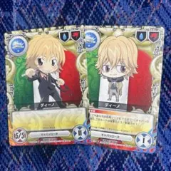 家庭教師ヒットマンREBORN!CCG　まとめ 家庭教師ヒットマンREBORN！ CCG 沢田綱吉＆リボーン等12枚 - メルカリ