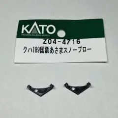 Item thumbnail for item 35f8dbdd-bc01-4eca-984e-0f3ff868eb63