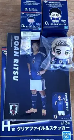 【堂安律3点セット】一番くじ サッカー日本代表ver
