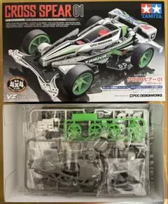 Item thumbnail for item c9e7cb2f-ad7d-4711-92ff-851f1490e5ac