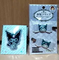 ♡新品♡クロミ　リボン型クリップとぷっくりたい　ヘアゴム