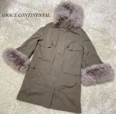 極美品✨グレースコンチネンタル　ファー付モッズコート　ライナー付　3WAY