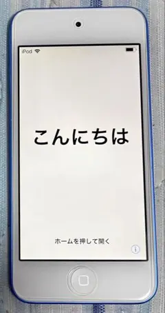 動作確認済み 箱なしiPod touch 第6世代