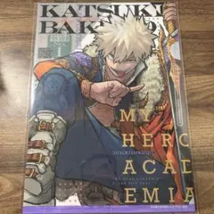 僕のヒーローアカデミア 爆豪勝己 クリアファイル 最強ジャンプ