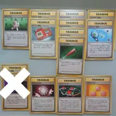 ポケモンカード 旧裏面 トレーナーカード マークなし 32枚セット