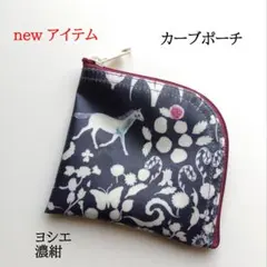 Item thumbnail for item 05136e31-40fb-41c5-ac3e-34b0277714b0