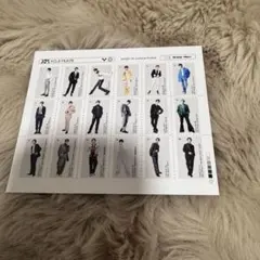 SnowMan 衣装コレクションカード 向井康二