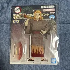 鬼滅の刃 スタンド付きアクリルプレート 煉獄杏寿郎 namco ナムコ アクスタ