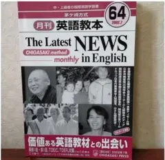 Item thumbnail for item 7db260af-a18d-46a3-8790-b8d8438632e7