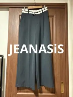 【送料込み】マーベルトタックワイドパンツ